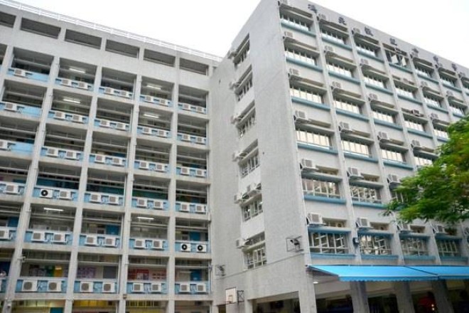 HKCWC Fung Yiu King Memorial Secondary School_1